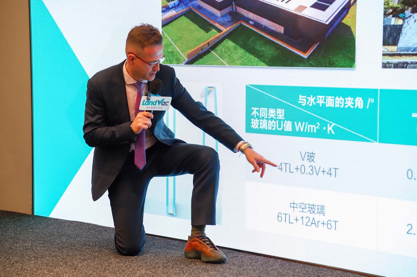 跨国携手，共话共赢 | 国外门窗行业考察团到访兰迪